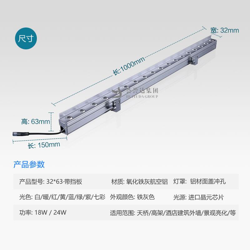 尊龙凯时官网--首页登录入口